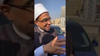 حصررريا ..الشيخ محمد أبو بكر يخرج عن صمته بعد حكم قضية ميار الببلاوي: التفاصيل الكاملة