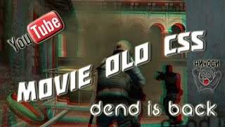 ᴅ ᴇ ɴ ᴅ ∞ [movie old css]