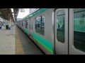 e231系0番台東マト105編成 機器更新車 jr常磐線快速松戸行き 南千住駅発車