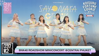 BNK48 - Koisuru Fortune Cookie @ BNK48 Sayonara Crawl Roadshow [Overall Stage 4K 60p] 220730