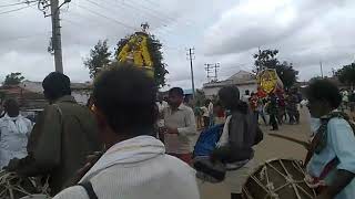 Sri Kamsagara Beeralingeshwara Swamy Kooodu Bates