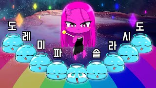 싸이클 실로폰 (직접 쳐보세요)