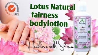 Herbline lotus Natural Fairness Bodylotion | Herbline with Shaa