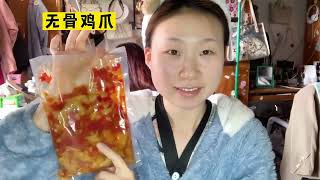 吃饭 我是认真的        #女大学生日常生活 #今天吃什么 #vlog日常 #校园vlog #不封校的大学生活