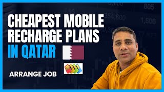 Cheapest Mobile Recharge Plans In Qatar II Which Sim Best In Qatar