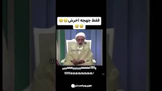 امروز اگه نخندی فردا دیگه