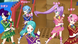 Pripara(プリパラ) Game Play - とんでも Summer adventure (Ruru+Sion, Reona, Dorothy, Laala)