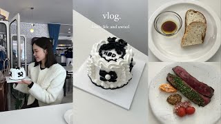 vlog. birthday vlog••• 생일 브이로그.타코와 보내는 생일 이브날.일상 브이로그.하나뿐인 케이크.먹방 하는 날.행복한 설 연휴.2022 uwool vlog