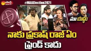 Pawan Kalyan About Prakash Raj at Maa Elections 2021 | MAA Election Polling 2021 | Sakshi TV