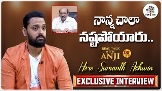 Tollywood Actor Sumanth Ashwin Exclusive Interview | Real Talk With Anji #110 |  Film Tree