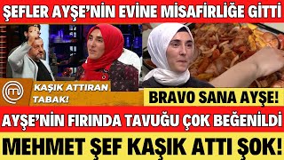 MASTERCHEF AYŞE EKİZ FIRINDA TAVUK YAPTI MEHMET ŞEF PARMAKLARINI YEDİ KAŞIK ATTI AYŞE ŞAMPİYON ŞOK