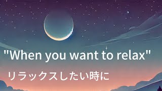 ポストロックは感情を引き立てたり、集中を高めたりするのにぴったりなジャンルです。#YouTubeMusic#OriginalSong