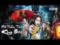 Phim Cổ Trang Phá Án Siêu Hấp Dẫn | NỮ THẦN THÁM KIM BÀI | iQIYI Phim Thuyết Minh