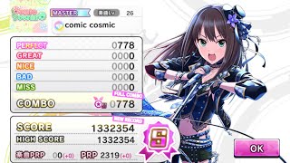 【デレステ】comic cosmic (master) ALL PERFECT 【フルコン手元動画】