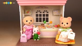 Sylvanian Families   Sweets Store　シルバニアファミリー　森のスイーツストア