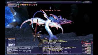 FF11　青ソロ　うなぎ狩り（アルマスなし）