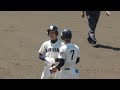 2015年　習志野－東海大望洋　4回裏 習志野内山君2点タイムリーヒット