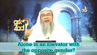 Alone in an Elevator with the opposite gender - Assim al hakeem