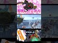 【開幕ダウン連即死】スマブラsp メタナイト　 あらげ スマブラsp メタナイト smash 即死コンボ