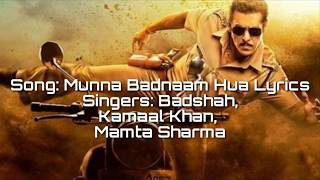 Munna Badnaam Hua Full Song(Lyrics) || Dabangg3 || Badshah, Kamaal Khan, Mamta Sharma ||
