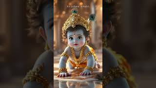 5m Crossed video #radhekrishna #video #tranding