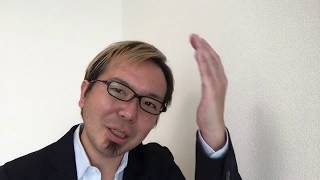 人間関係を変える4つの言葉【宮越大樹コーチング動画】