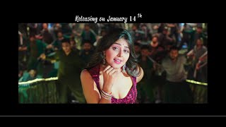 Alludu Adhurs - Song Promo | Bellamkonda Sreenivas | Nabha Natesh | DSP