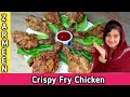 Crispy Fry Chicken Leg Recipe😋 by Kitchen With Zarmeen.