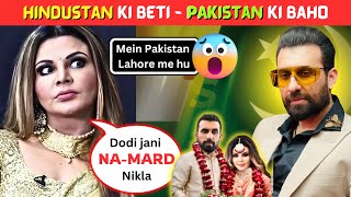 Me chahti hun INDIA or PAKISTAN aik hojayn ✅ Rakhi sawant and dodi Khan latest news