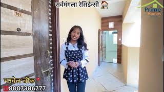 पनवेल चा सगळ्यात सुंदर 😍🏠 आणि मोठा प्रोजेक्ट 🤩#trendingshorts #viralvideo #propertyinvestment