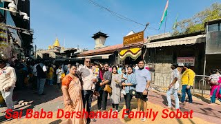 Me Nighalo Shirdi La Family Gheun #Vlog no 2