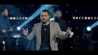 Manuel & Facebook Band - Samo ko Dubai ( Music  2023)