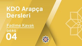 KDO Arapça Dersleri 4: Kamerî Harfle Başlayan Belirli (Harfi Tarifli) İsimler