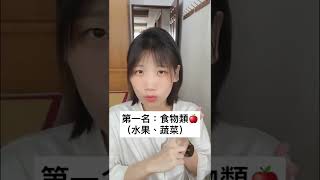 ep14第一次選繪本就上手！繪本這麼多種，該怎麼選擇才能讓小寶貝一眼就愛上呢？｜說故事技巧ep14