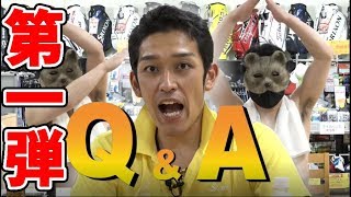 【ゴルフQ＆A】教えて！クラブフィッターたけちゃん vol.1