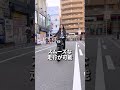 exs e bike motolike 電動アシストバイク 電動自転車 カスタムジャパン shorts