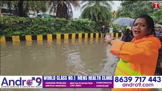 GHMC Mayor Gadwal Vijayalaxmi Inspecting Water Logging Areas | T News