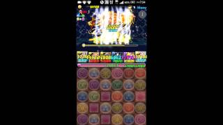 【パズドラ】真龍界 絶地獄級 聖命神・ハトホル