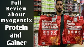 Myogenitex protein and gainer review and price full details | us supplements