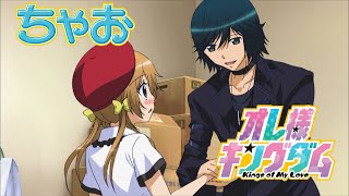アニメ 12歳 第5話 コクハク Age3 ちゃおチャンネルでは他にも人気作品を公開中 公式 アニメ 12歳 第5話 コクハク Age3 ちゃおチャンネルでは他にも人気作品を公開中 公式