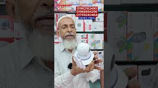 Wifi সিসি ক্যামেরা কিনুন 🔥 Wifi CC Camera Price in Bangladesh #cctv #cccamerapriceinbangladesh