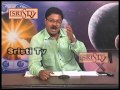 Sristi Tv Pranab Dutta 14.02.2017