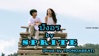 SPRITE - บังอร (Prod by TPONDABEAT)Lyrics *How to Read*