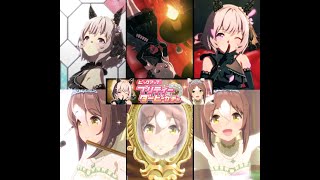 【ウマ娘】 プリティーダービーガチャ 花嫁 ファインモーション カレンチャン どっちか当たるまで 引いていく！ 【ウマ娘プリティーダービー】