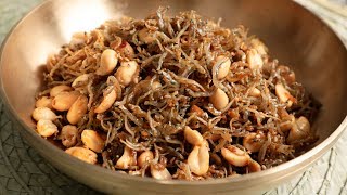Sweet, crunchy & nutty anchovies (Myeolchi-ttangkong-bokkeum: 멸치땅콩볶음)