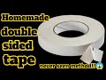 Homemade double sided tape|How to make double sided tape at home|Double sided tape making at home