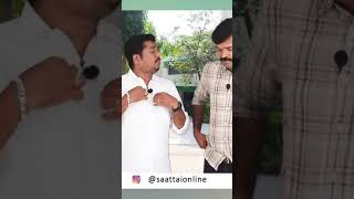 பெரியார் சேட்டைகள்  #Shorts | Saattai