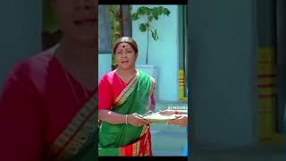 யாராச்சி காசு போடுங்க | Sakalakala Samanthi | Visu | Saranya | #Shorts