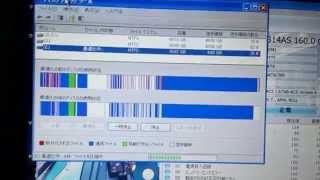 動作音が気になるノート用HDD