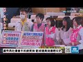 【中天直播 live】台中驚傳警察進學校帶走小六生　盧秀燕怒批：最壞的教育示範｜台中市議會市政總質詢 藍綠議員拋議題攻防 現場最新 20241203 @中天新聞ctinews